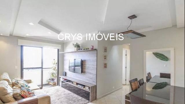 Apartamento, 2 quartos, 65 m² - Foto 1