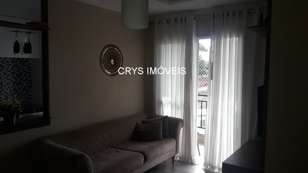 Apartamento, 2 quartos, 53 m² - Foto 21