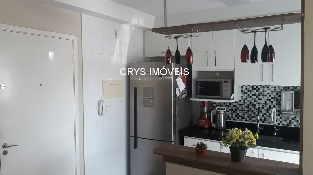 Apartamento, 2 quartos, 53 m² - Foto 1