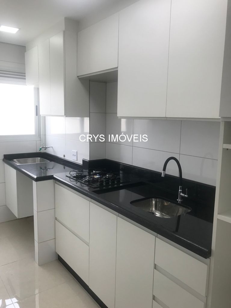 Apartamento, 2 quartos, 55 m² - Foto 22