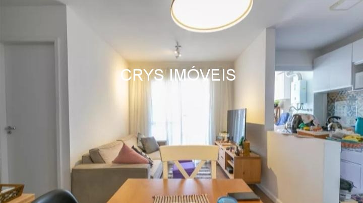 Apartamento, 2 quartos, 65 m² - Foto 1