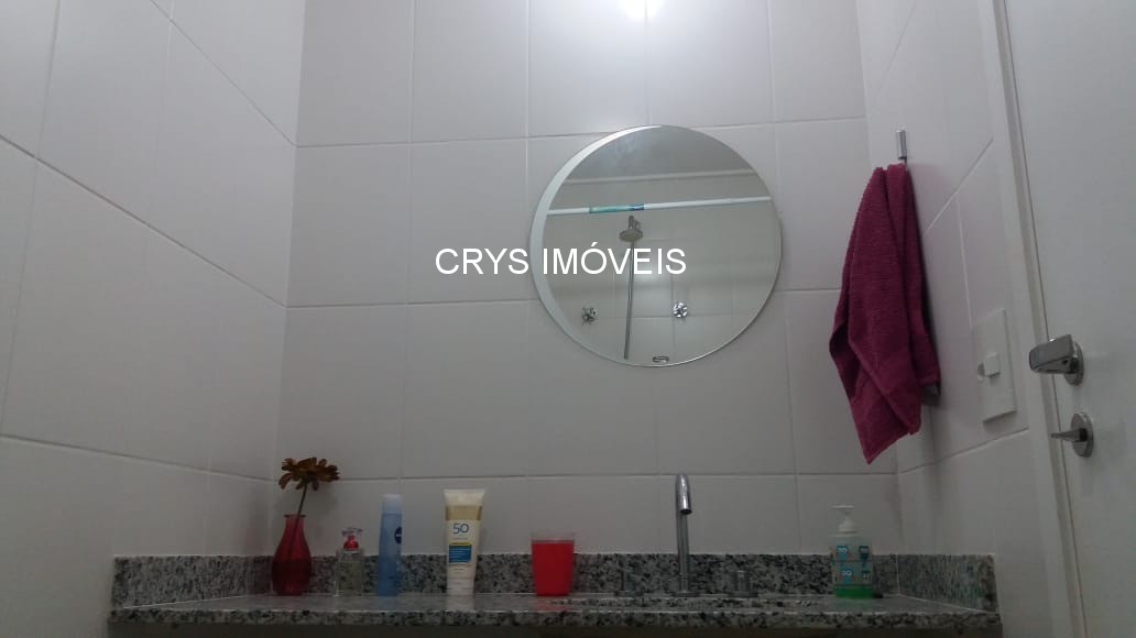 Apartamento, 2 quartos, 67 m² - Foto 13