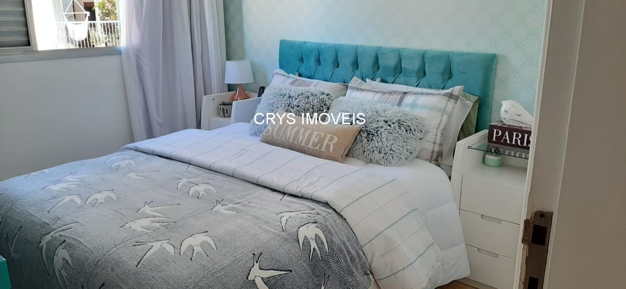 Apartamento, 2 quartos, 70 m² - Foto 27