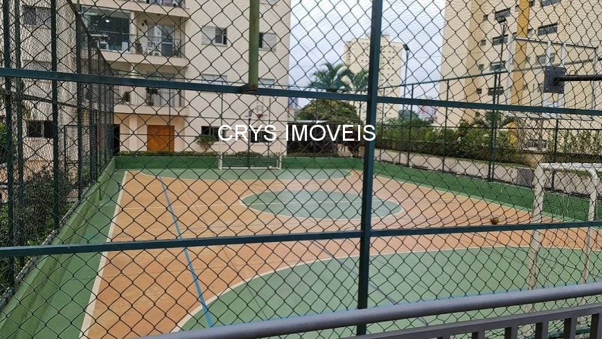 Apartamento, 2 quartos, 70 m² - Foto 4