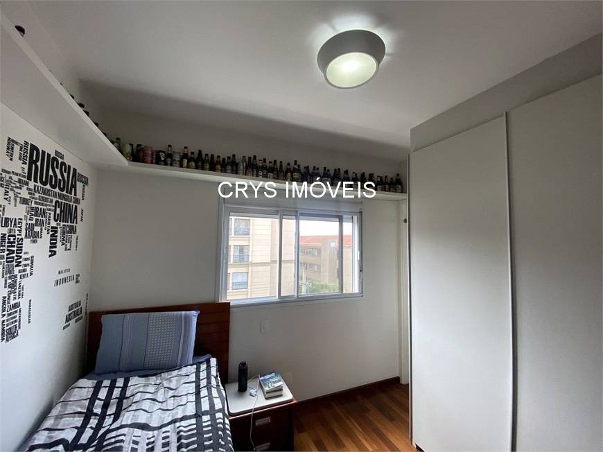 Apartamento, 3 quartos, 162 m² - Foto 13