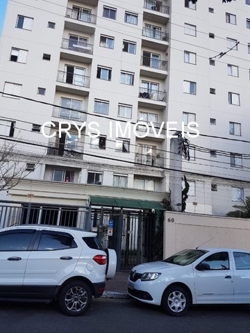 Apartamento, 2 quartos, 50 m² - Foto 1