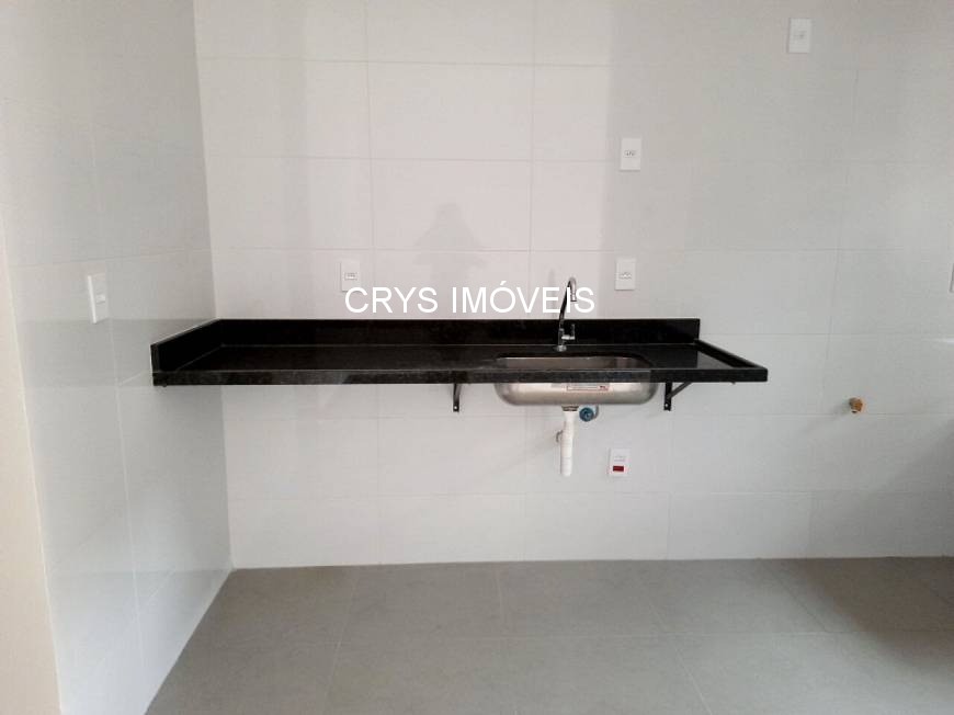 Apartamento, 2 quartos, 43 m² - Foto 3
