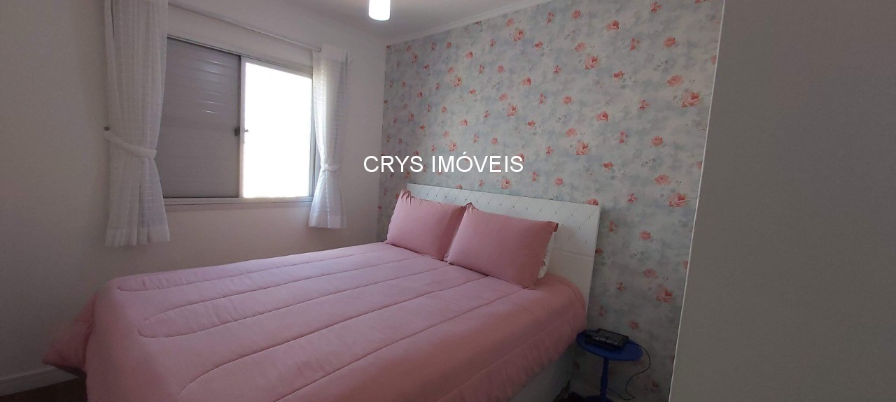 Apartamento, 2 quartos, 60 m² - Foto 14