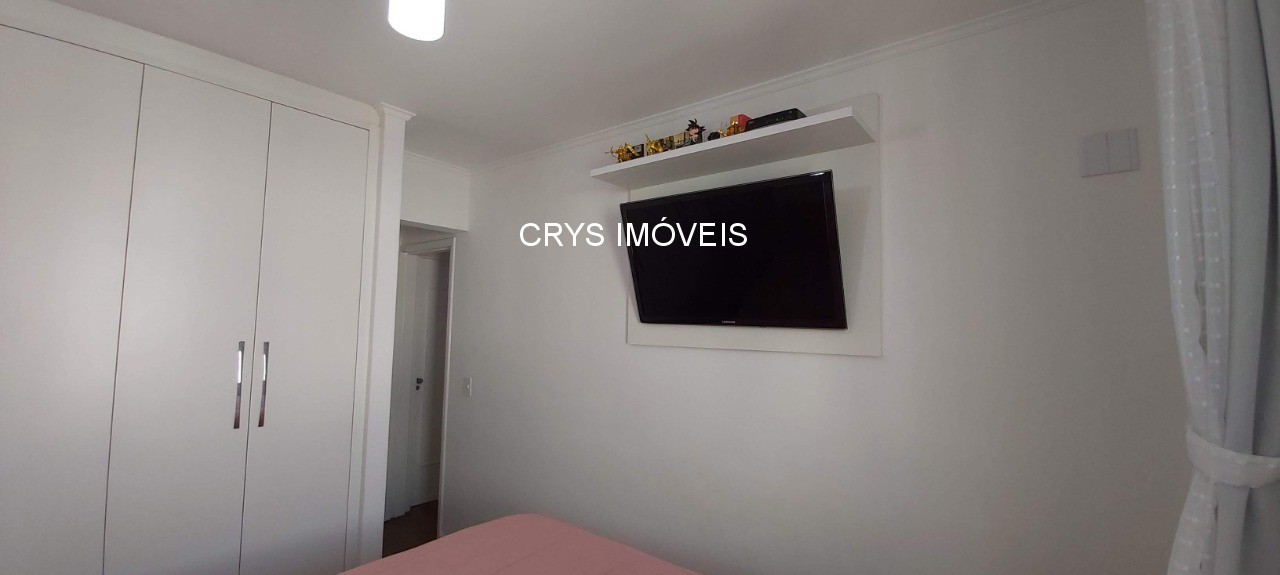Apartamento, 2 quartos, 60 m² - Foto 16