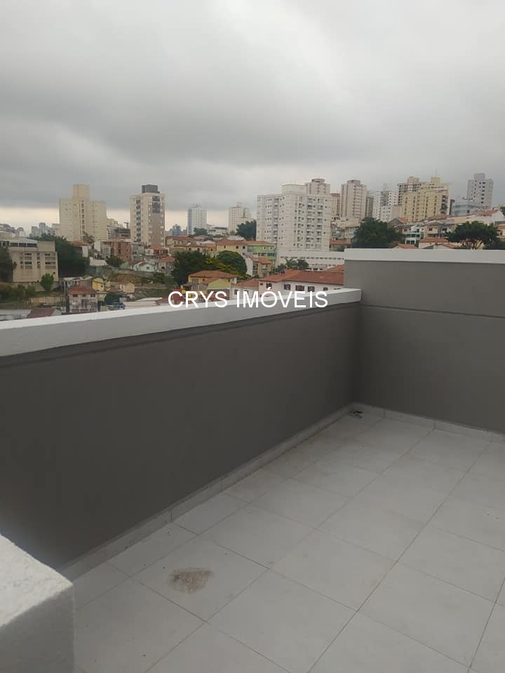 Apartamento, 2 quartos, 36 m² - Foto 18