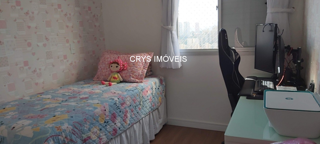 Apartamento, 2 quartos, 60 m² - Foto 17