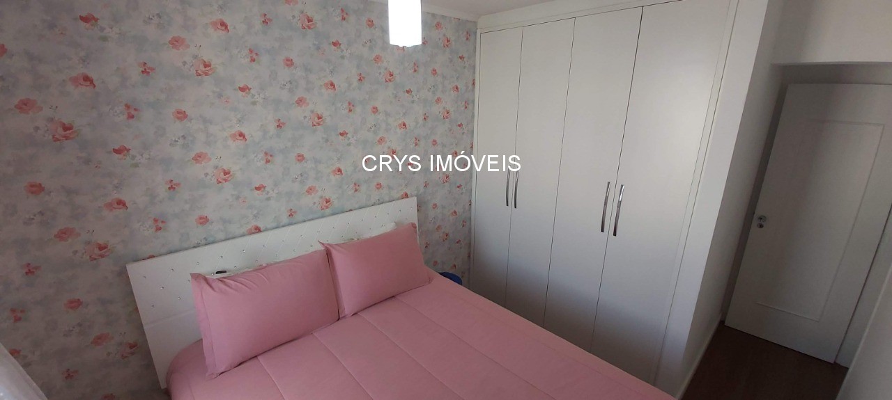 Apartamento, 2 quartos, 60 m² - Foto 15