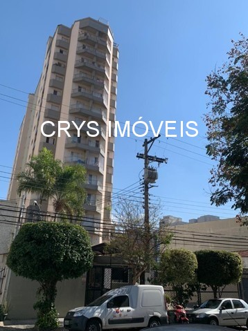 Apartamento, 2 quartos, 54 m² - Foto 1