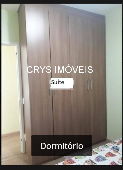 Apartamento, 2 quartos, 60 m² - Foto 21