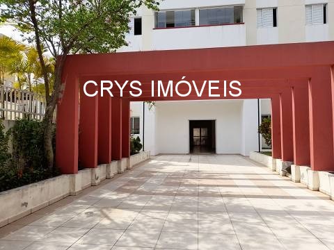 Apartamento, 2 quartos, 57 m² - Foto 22