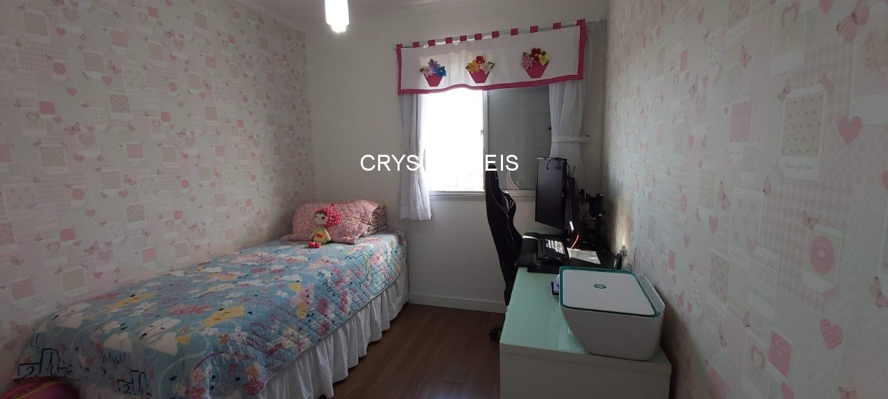 Apartamento, 2 quartos, 60 m² - Foto 20