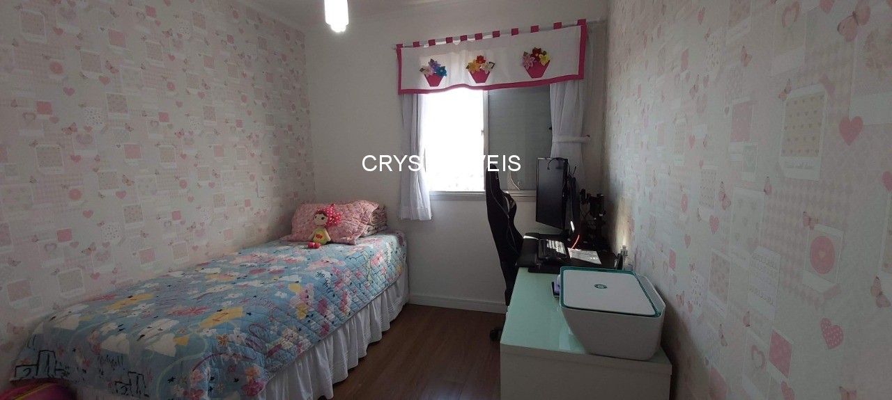 Apartamento, 2 quartos, 60 m² - Foto 18