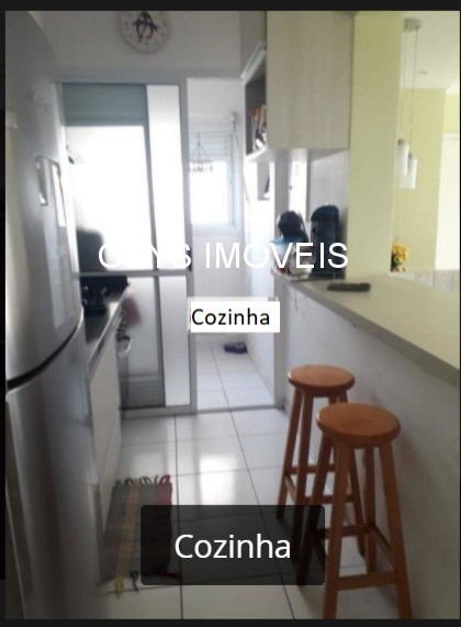 Apartamento, 2 quartos, 60 m² - Foto 15