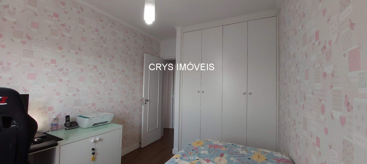 Apartamento, 2 quartos, 60 m² - Foto 19