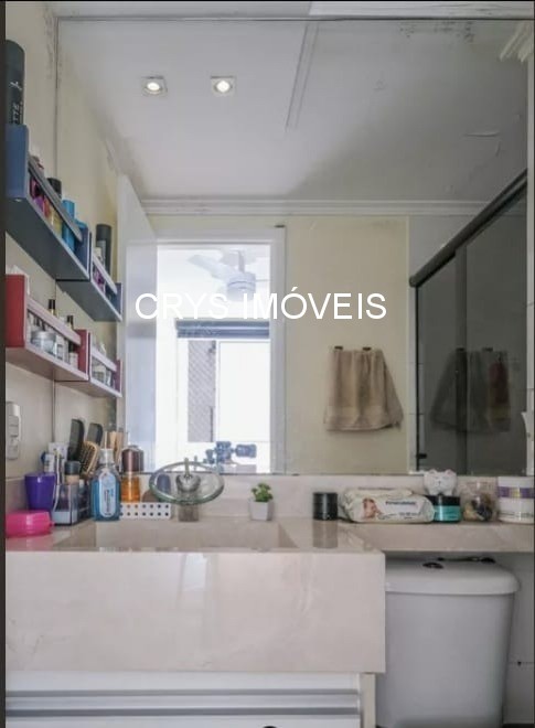 Apartamento, 3 quartos, 63 m² - Foto 12