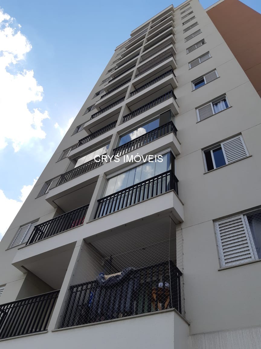 Apartamento, 2 quartos, 53 m² - Foto 26