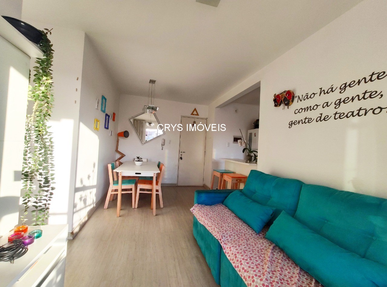 Apartamento, 2 quartos, 59 m² - Foto 1