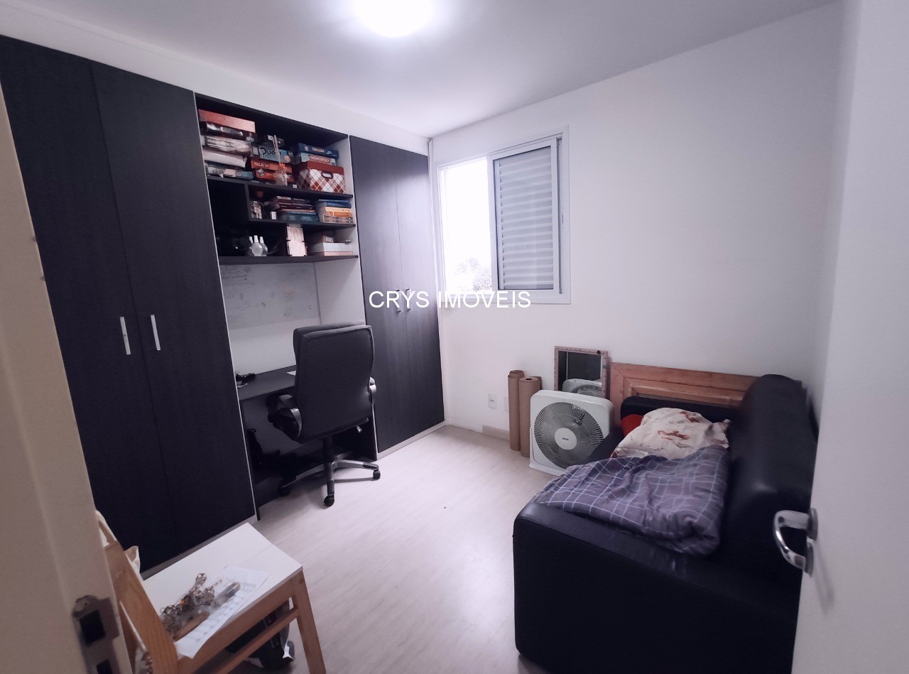 Apartamento, 2 quartos, 59 m² - Foto 14