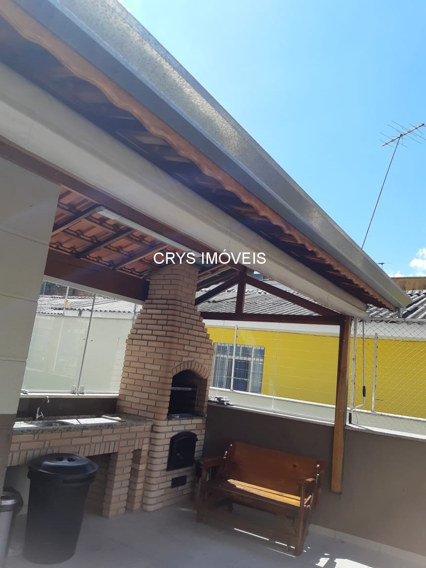Apartamento, 2 quartos, 53 m² - Foto 23