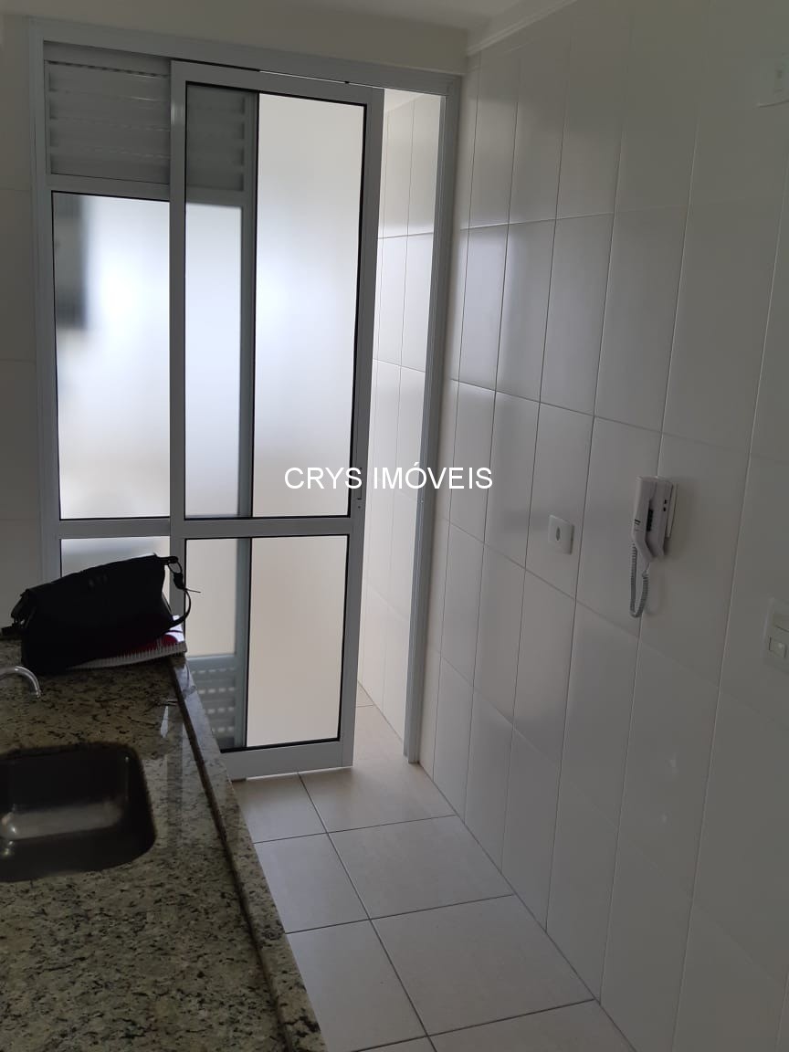Apartamento, 2 quartos, 53 m² - Foto 16