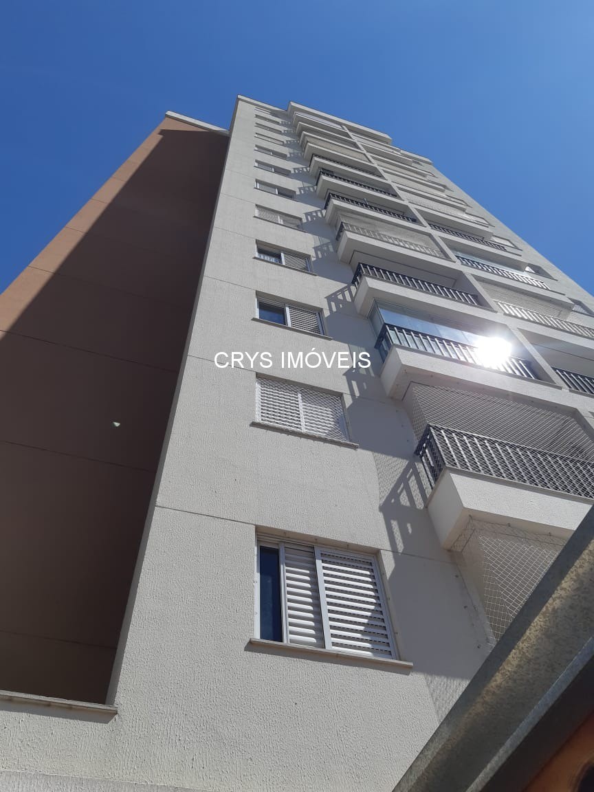 Apartamento, 2 quartos, 53 m² - Foto 21