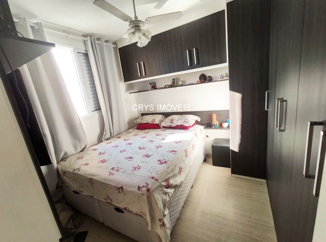 Apartamento, 2 quartos, 59 m² - Foto 12