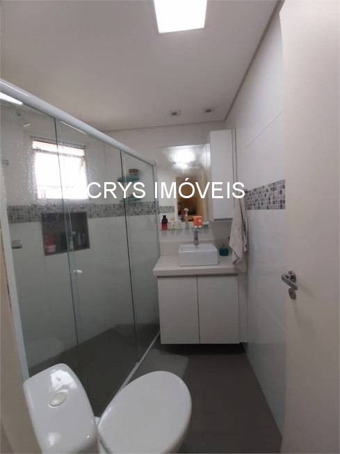 Apartamento, 2 quartos, 56 m² - Foto 18