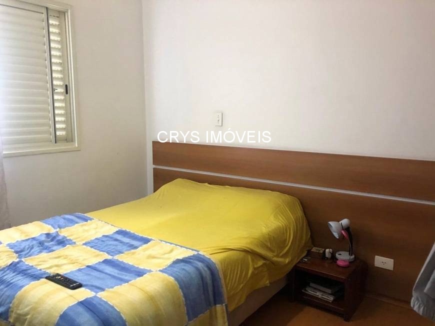 Apartamento, 3 quartos, 95 m² - Foto 23