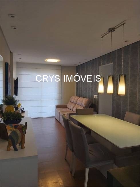 Apartamento, 2 quartos, 56 m² - Foto 1