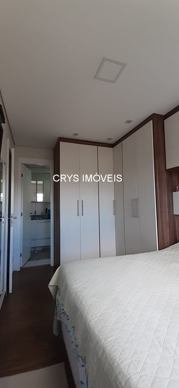 Apartamento, 2 quartos, 65 m² - Foto 14