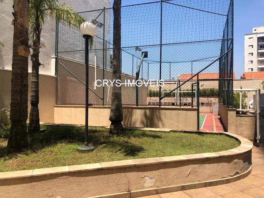 Apartamento, 3 quartos, 95 m² - Foto 3
