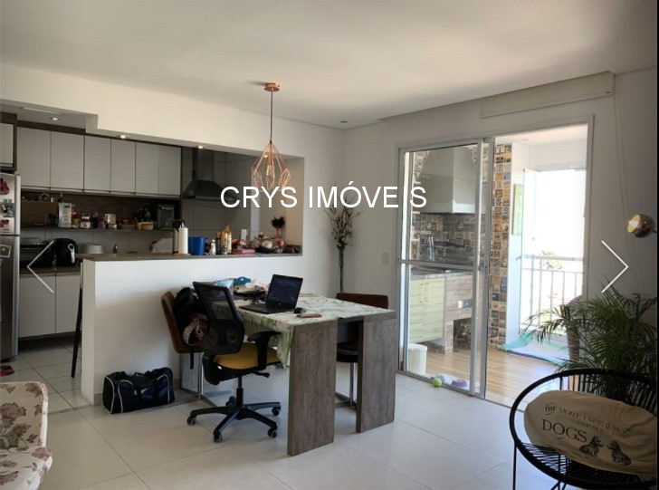 Apartamento, 2 quartos, 92 m² - Foto 1