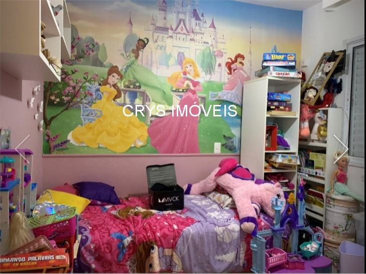 Apartamento, 2 quartos, 92 m² - Foto 19