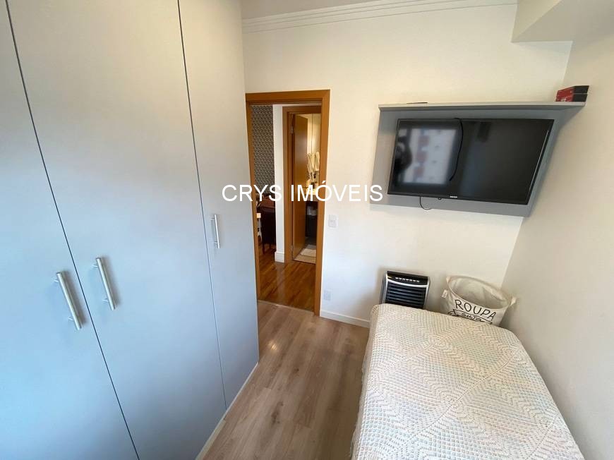 Apartamento, 2 quartos, 57 m² - Foto 19