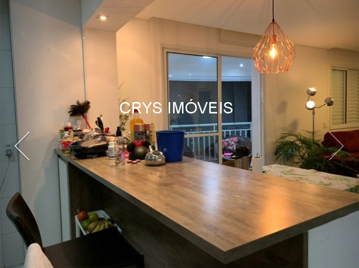 Apartamento, 2 quartos, 92 m² - Foto 13