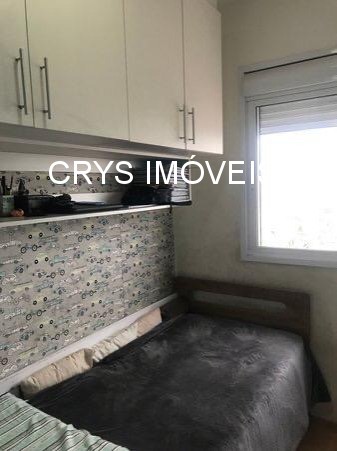 Apartamento, 2 quartos, 62 m² - Foto 15