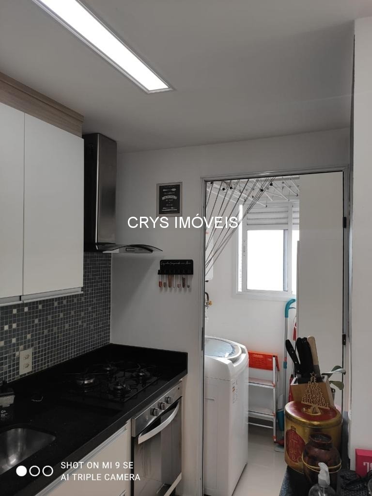 Apartamento, 2 quartos, 53 m² - Foto 21