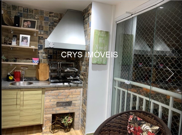 Apartamento, 2 quartos, 92 m² - Foto 9