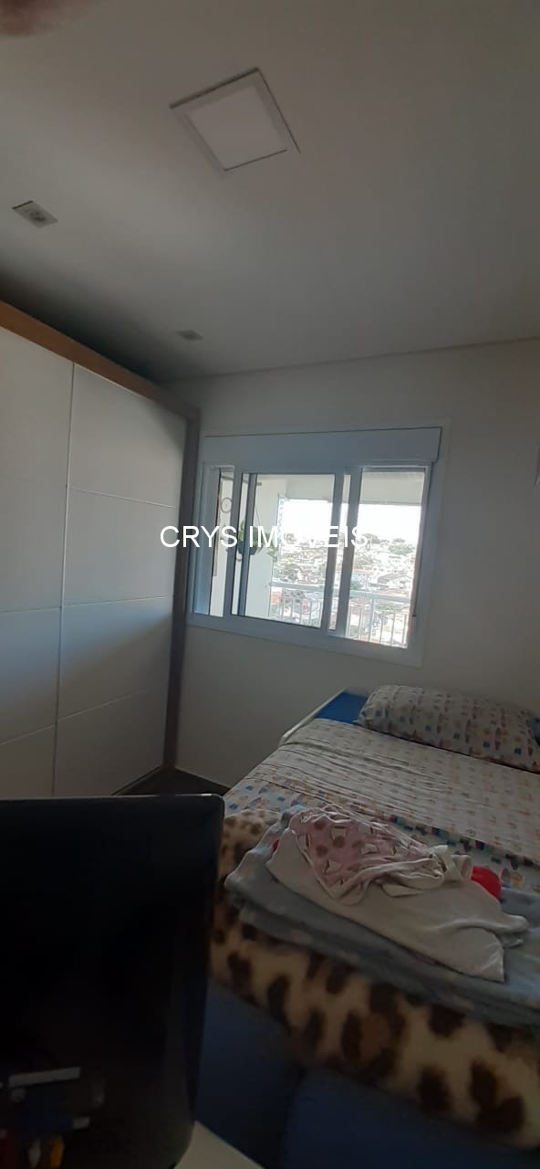 Apartamento, 2 quartos, 65 m² - Foto 17