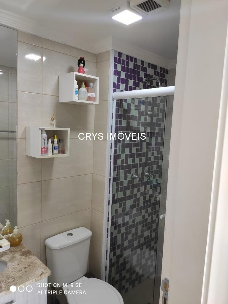Apartamento, 2 quartos, 53 m² - Foto 23