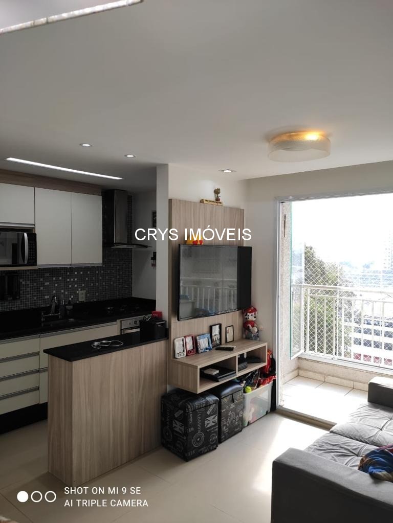 Apartamento, 2 quartos, 53 m² - Foto 1