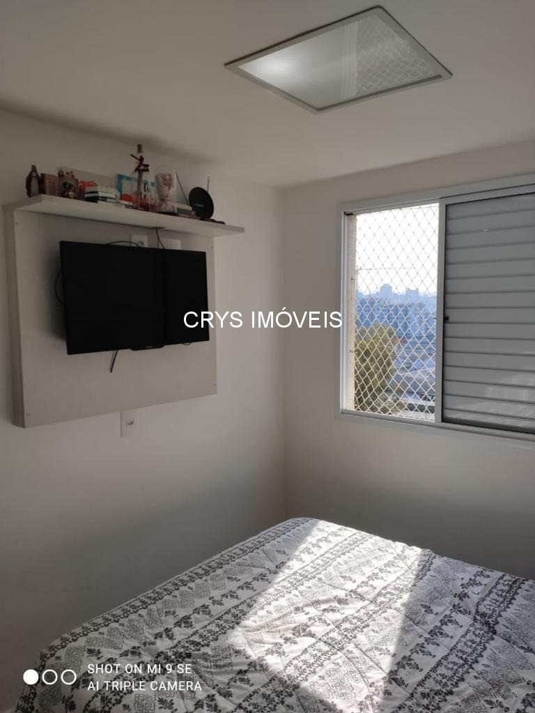 Apartamento, 2 quartos, 53 m² - Foto 25