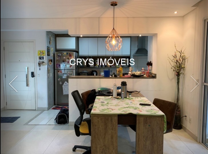 Apartamento, 2 quartos, 92 m² - Foto 16