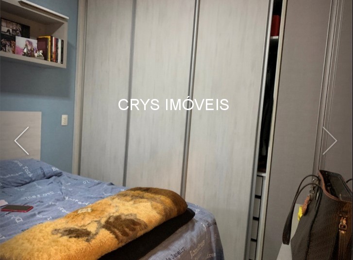 Apartamento, 2 quartos, 92 m² - Foto 23