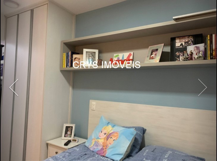 Apartamento, 2 quartos, 92 m² - Foto 25